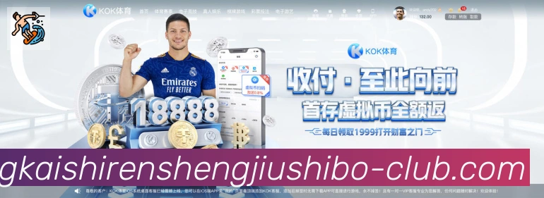 尊龙凯时人生就是博官方平台服务体系
